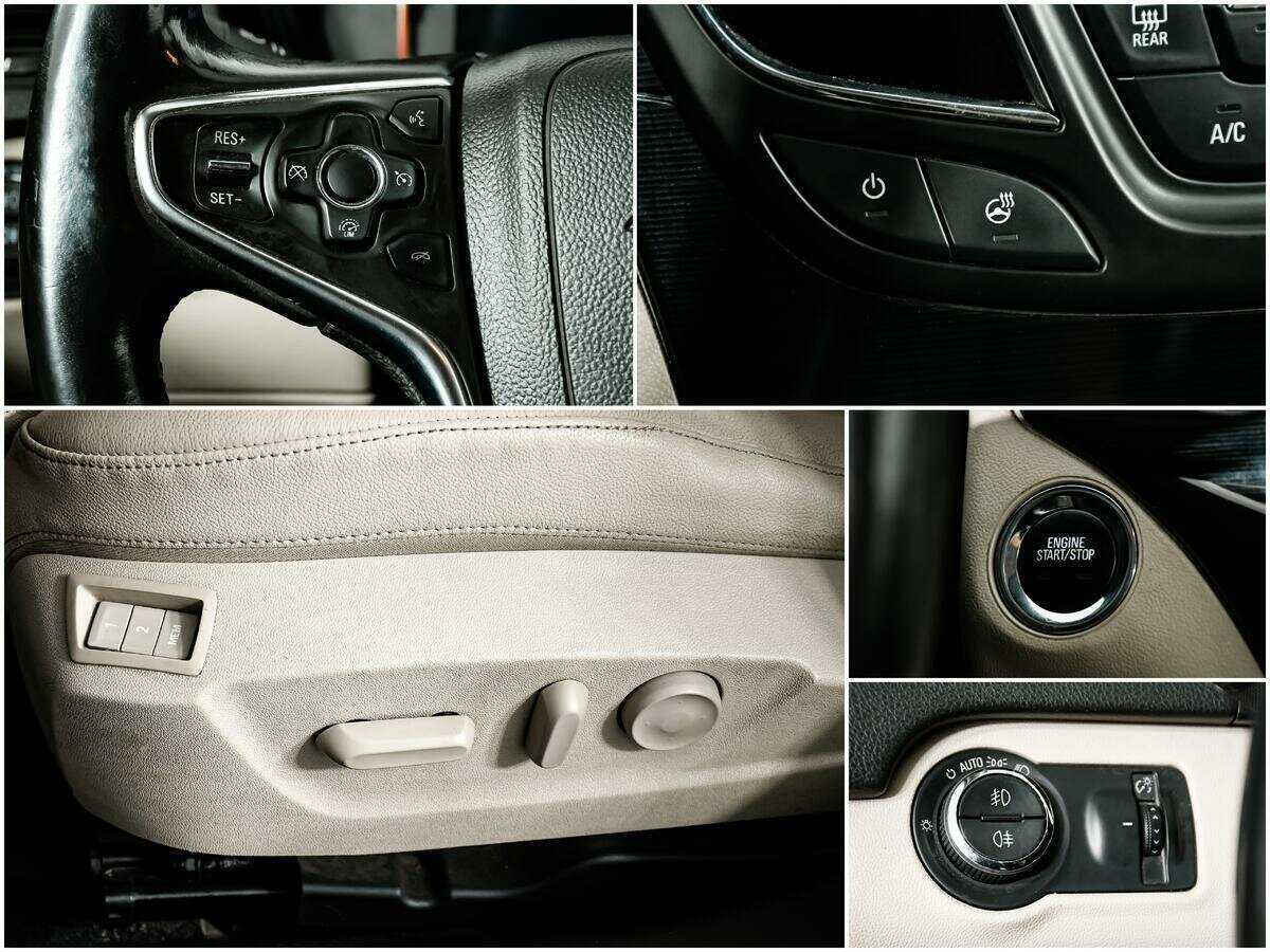 Opel Insignia с пробегом — 2014 год. Фото: #12