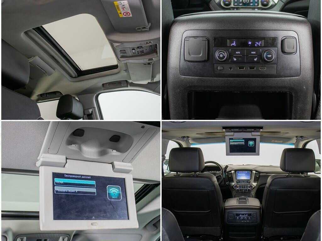 Chevrolet Tahoe с пробегом — 2017 год. Фото: #15