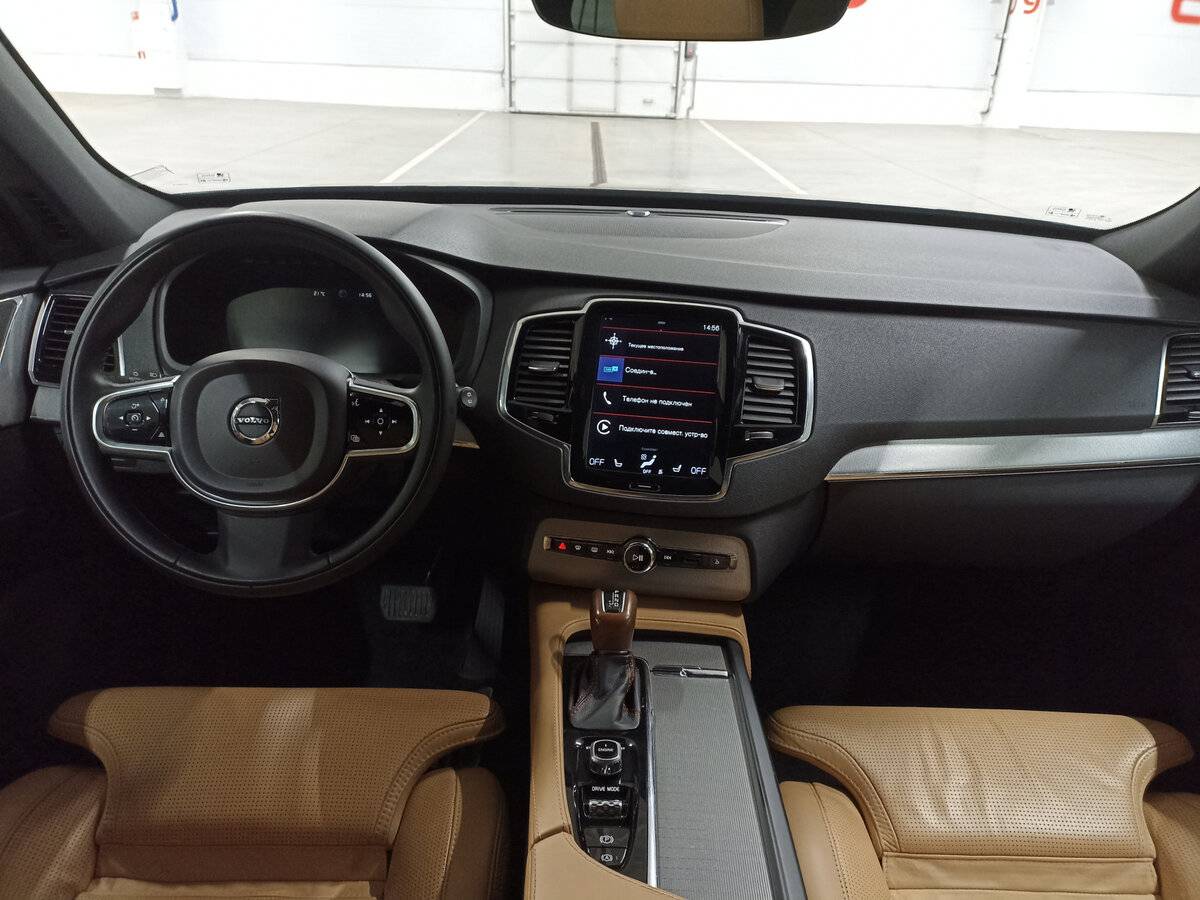 Volvo XC90 с пробегом — 2017 год. Фото: #13
