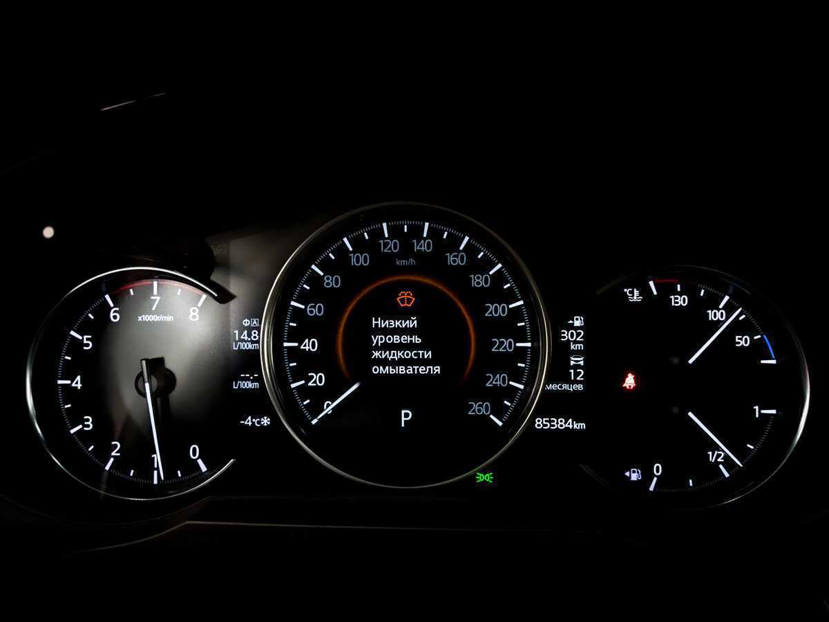 Mazda CX-9 с пробегом — 2022 год. Фото: #12