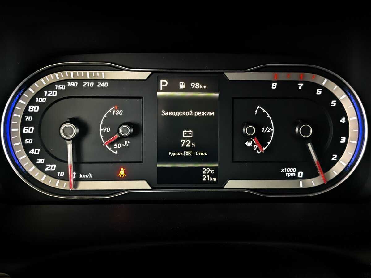 Hyundai Tucson с пробегом — 2024 год. Фото: #10