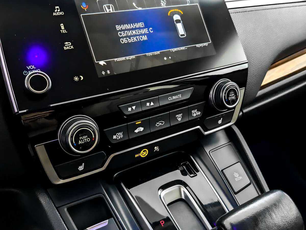 Honda CR-V с пробегом — 2021 год. Фото: #21