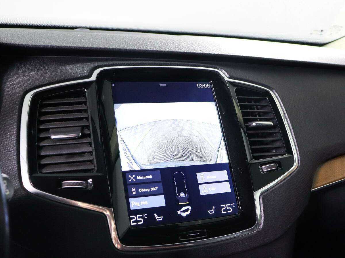 Volvo XC90 с пробегом — 2017 год. Фото: #17