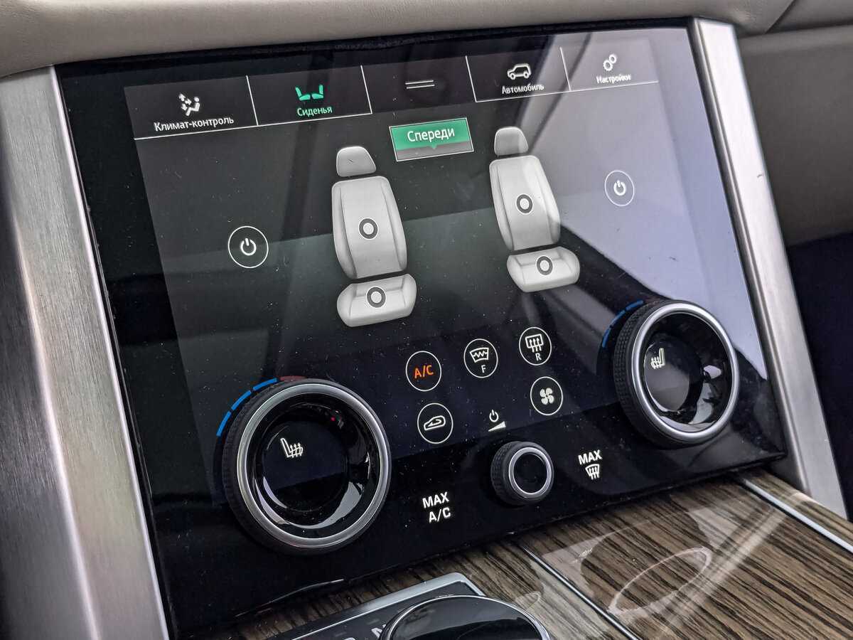 Land Rover Range Rover с пробегом — 2019 год. Фото: #24
