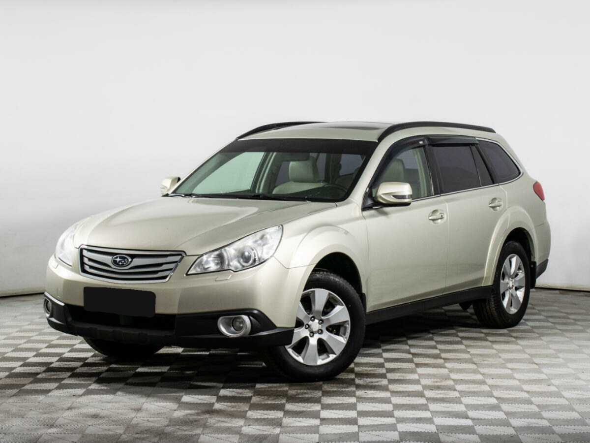 Subaru Outback с пробегом — 2011 год. Фото: #0