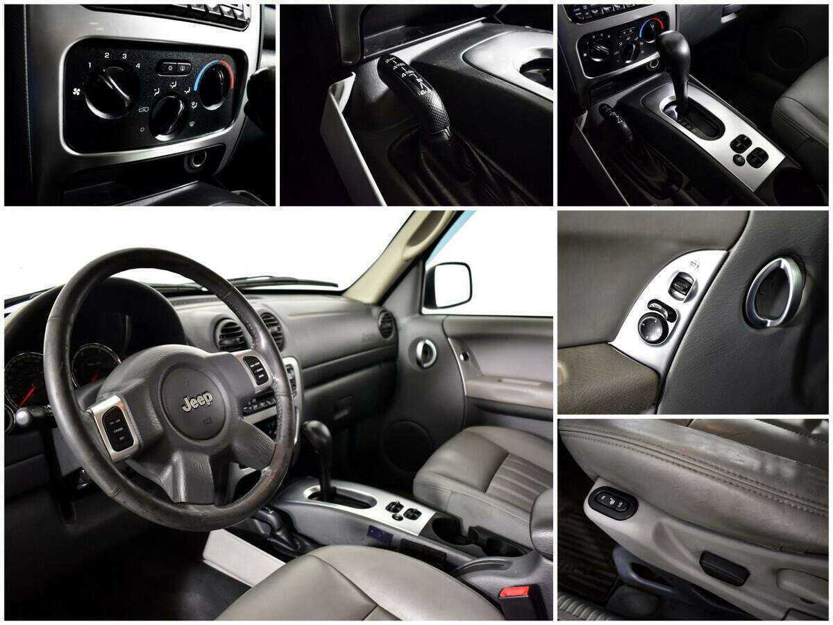 Jeep Cherokee с пробегом — 2006 год. Фото: #13