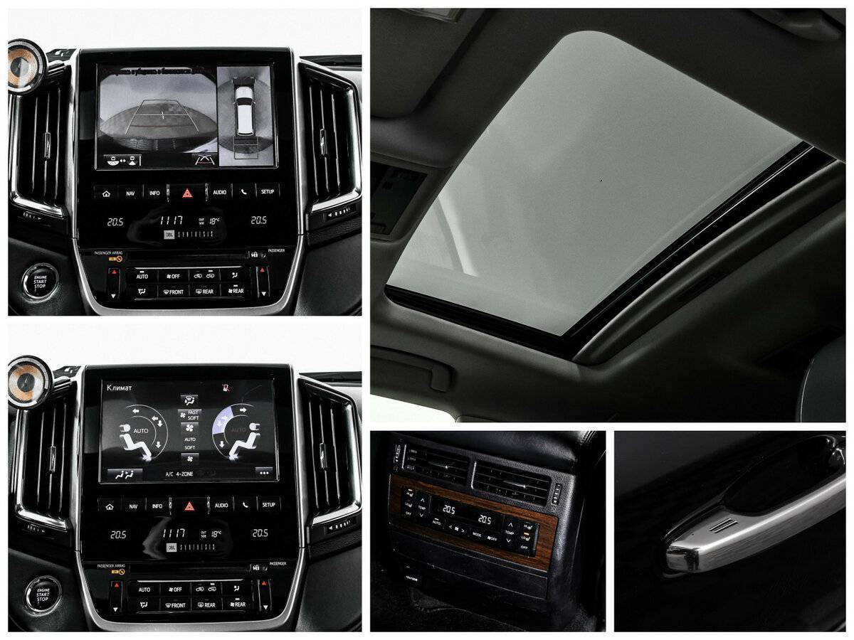 Toyota Land Cruiser с пробегом — 2015 год. Фото: #17