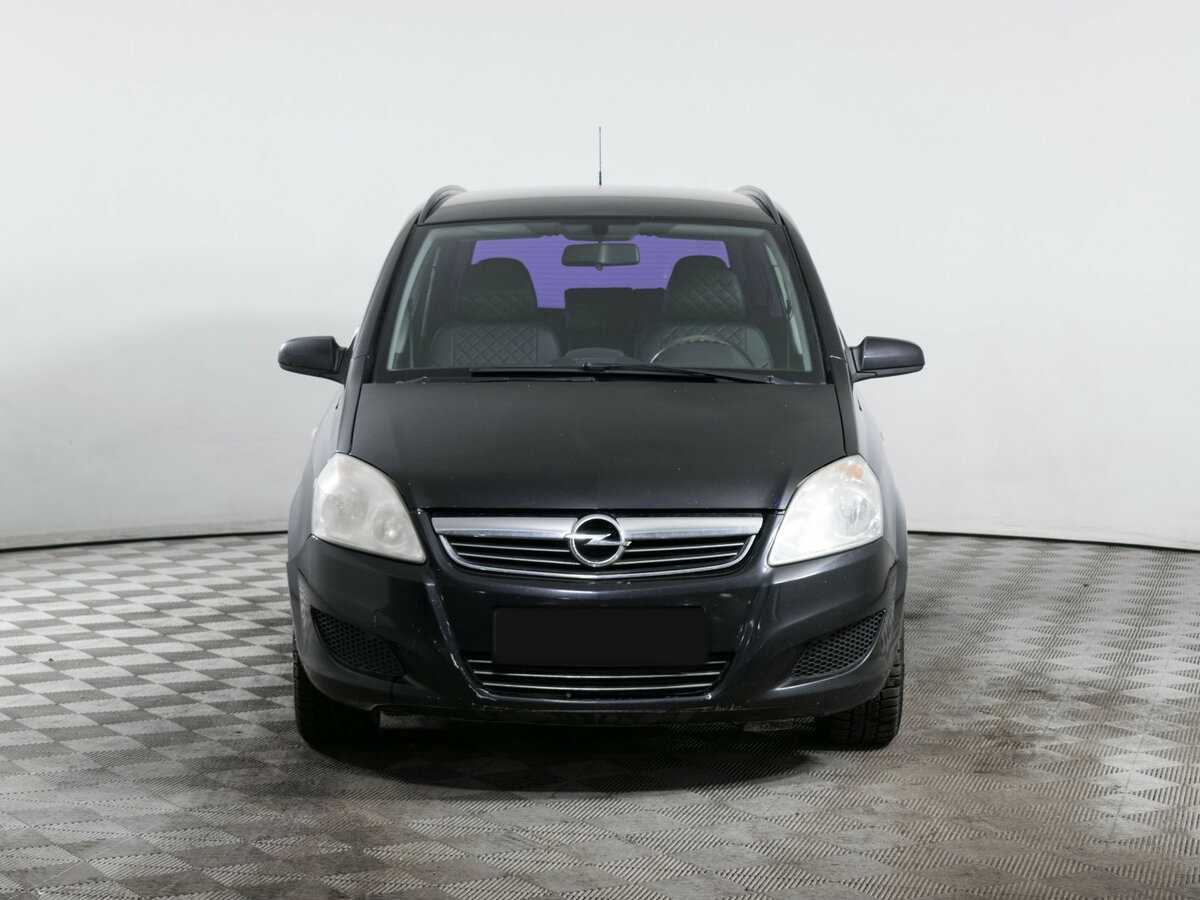 Opel Zafira с пробегом — 2008 год. Фото: #1