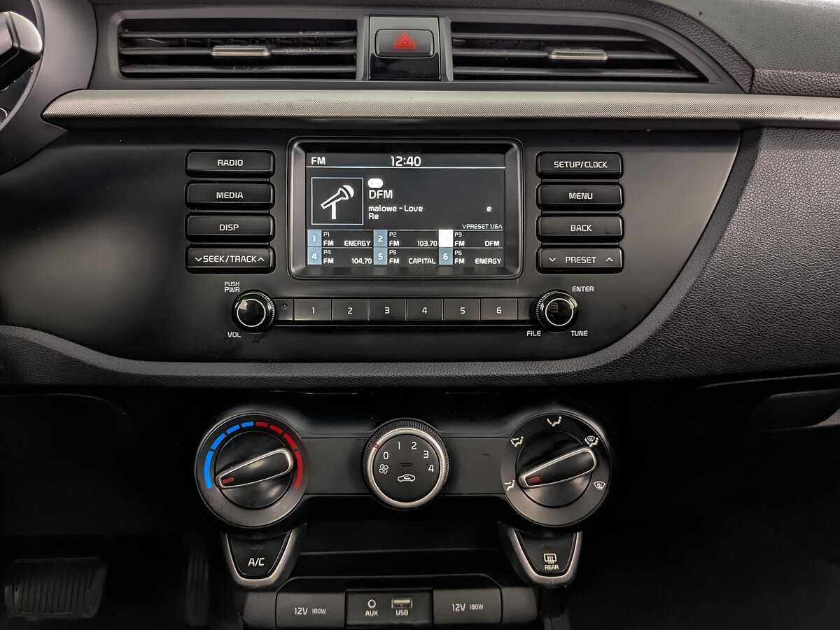 Kia Rio с пробегом — 2019 год. Фото: #12