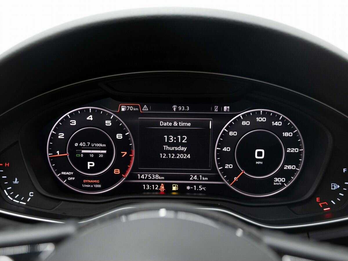 Audi A5 с пробегом — 2017 год. Фото: #17