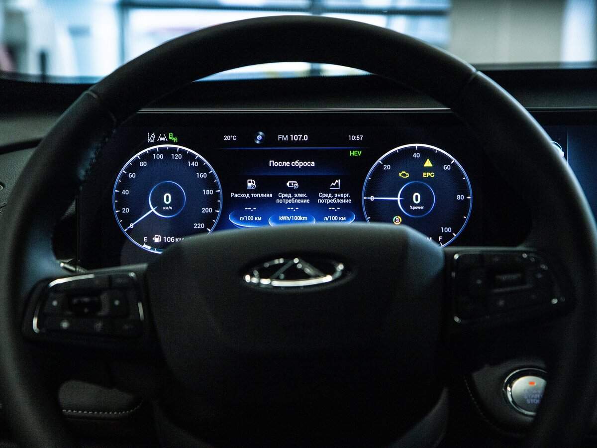 Chery Tiggo 7 Pro Plug-in Hybrid с пробегом — 2023 год. Фото: #8
