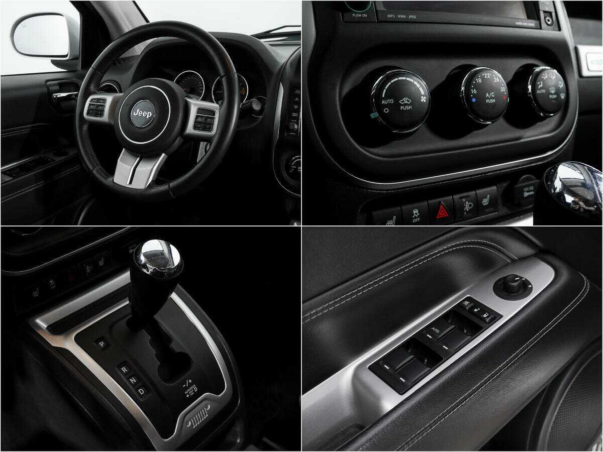 Jeep Compass с пробегом — 2014 год. Фото: #15