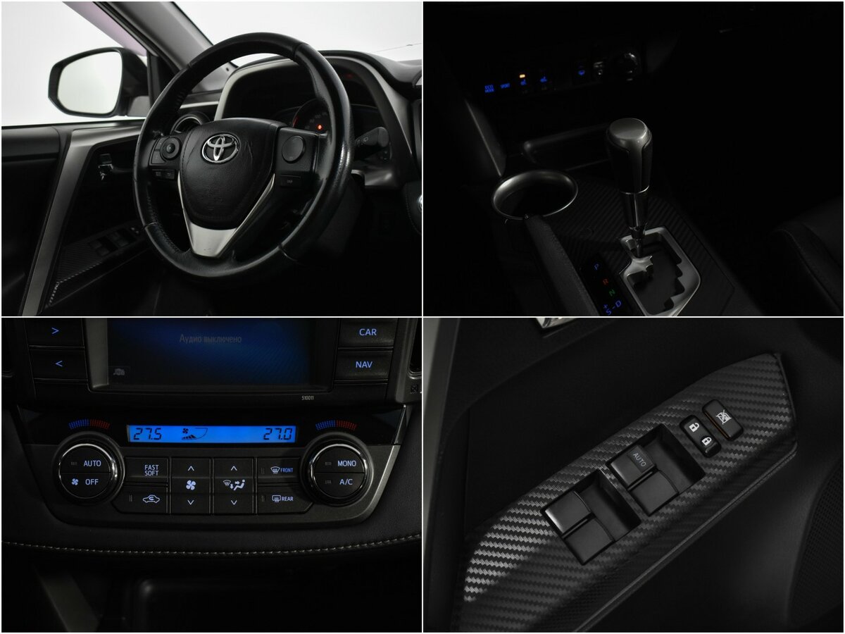 Toyota RAV4 с пробегом — 2015 год. Фото: #14