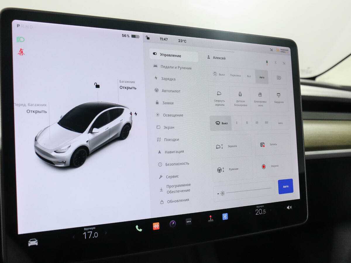 Tesla Model Y с пробегом — 2021 год. Фото: #14