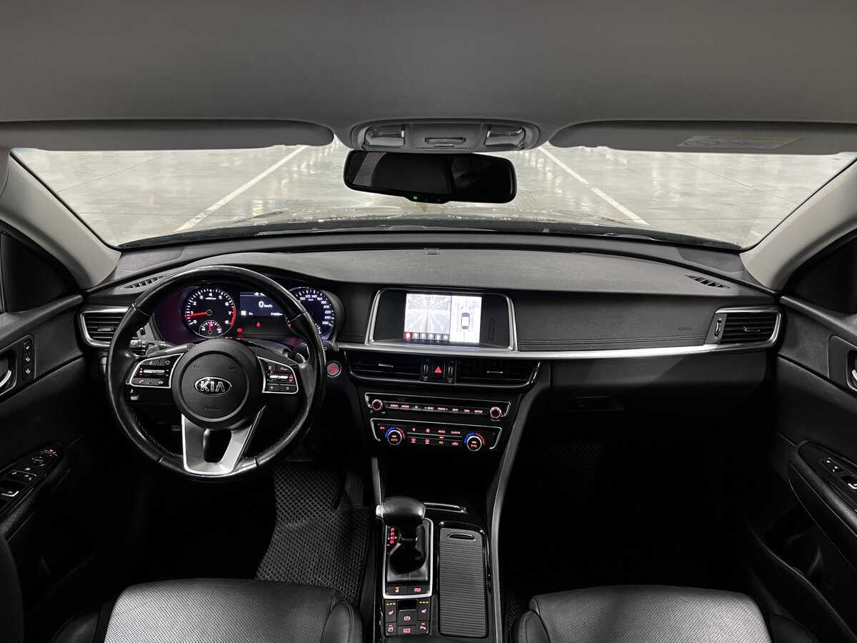 Kia Optima с пробегом — 2019 год. Фото: #13
