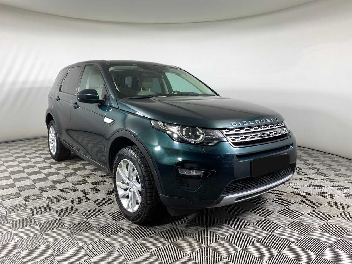 Land Rover Discovery Sport с пробегом — 2016 год. Фото: #2
