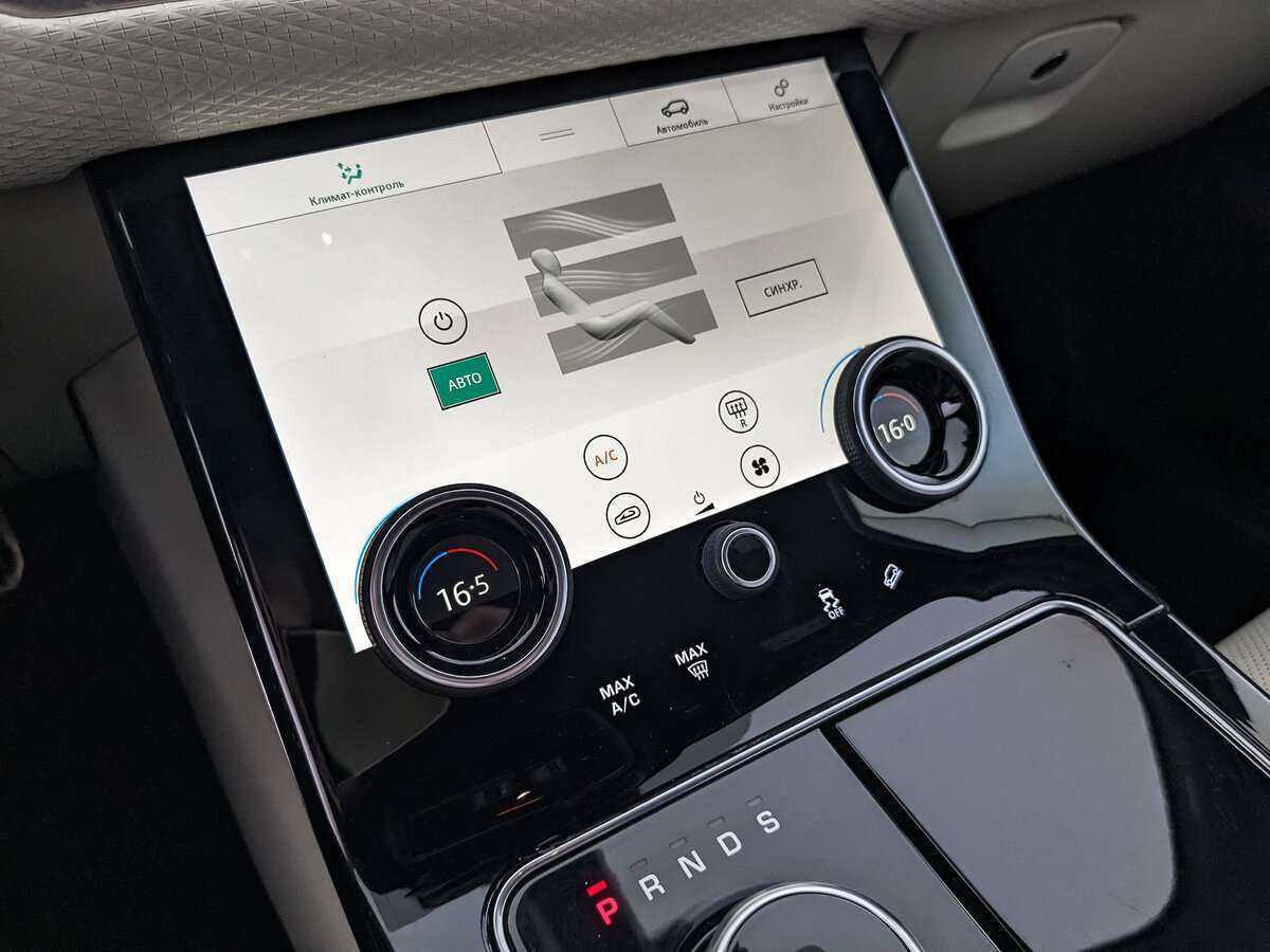 Land Rover Range Rover Velar с пробегом — 2018 год. Фото: #20