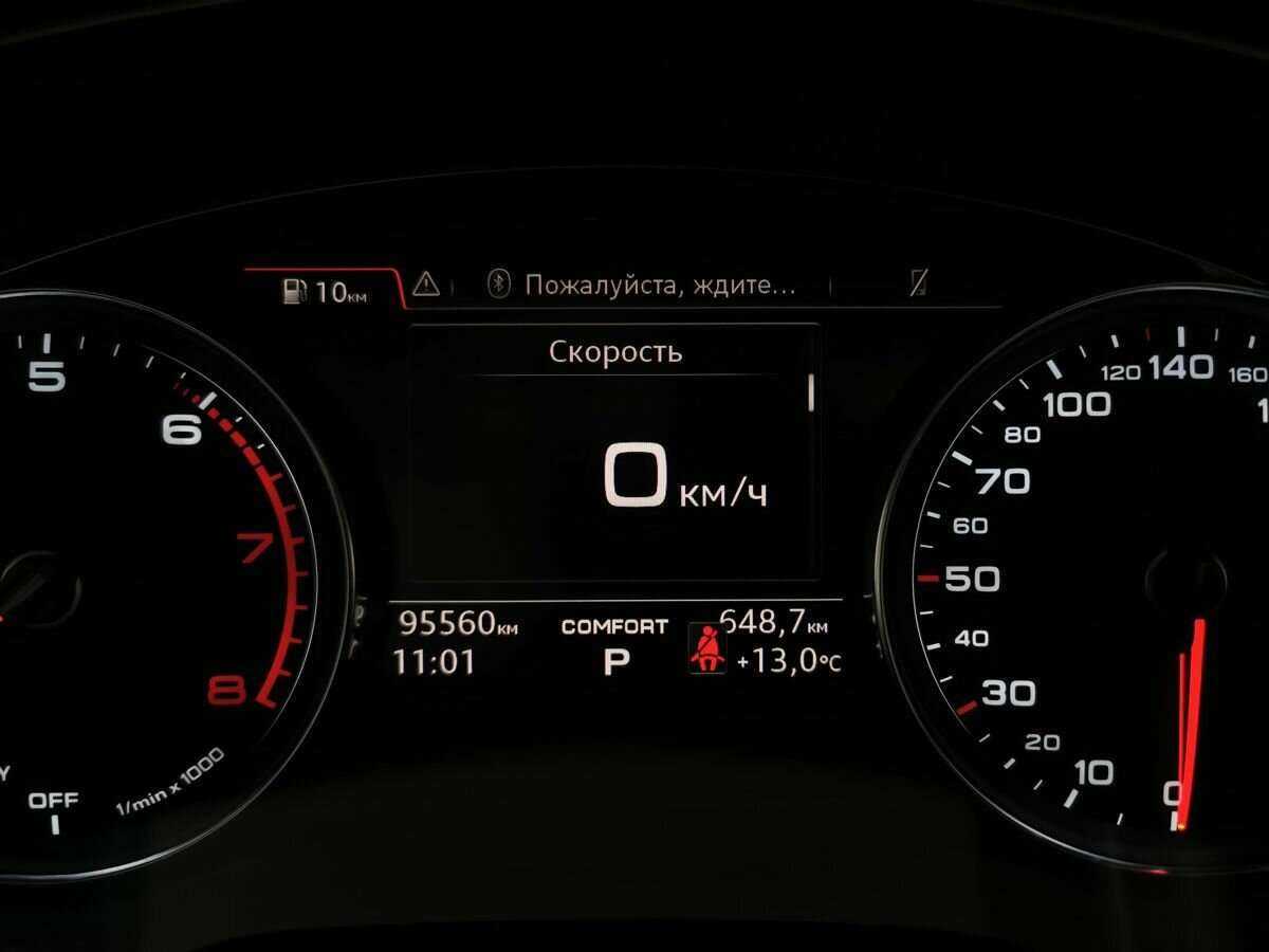 Audi A5 с пробегом — 2018 год. Фото: #16