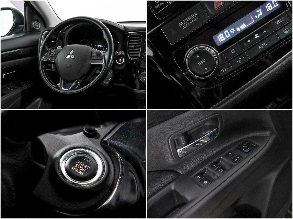 Mitsubishi Outlander с пробегом — 2016 год. Фото: #17