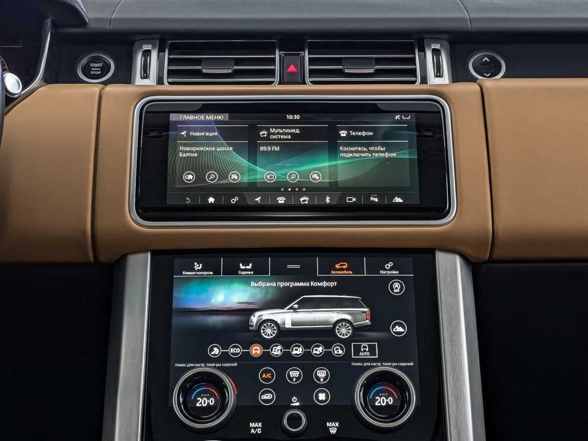 Land Rover Range Rover с пробегом — 2018 год. Фото: #12