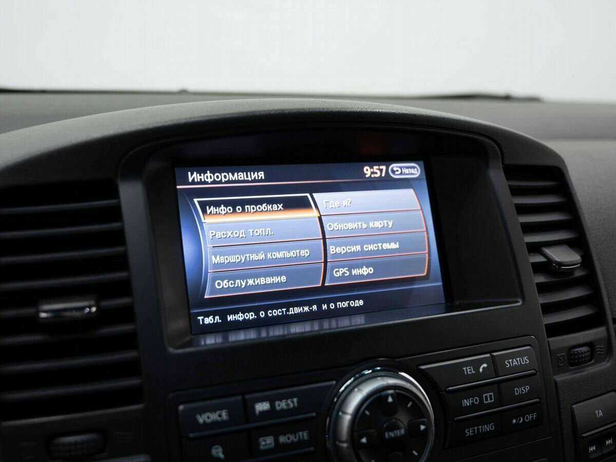 Nissan Pathfinder с пробегом — 2013 год. Фото: #19