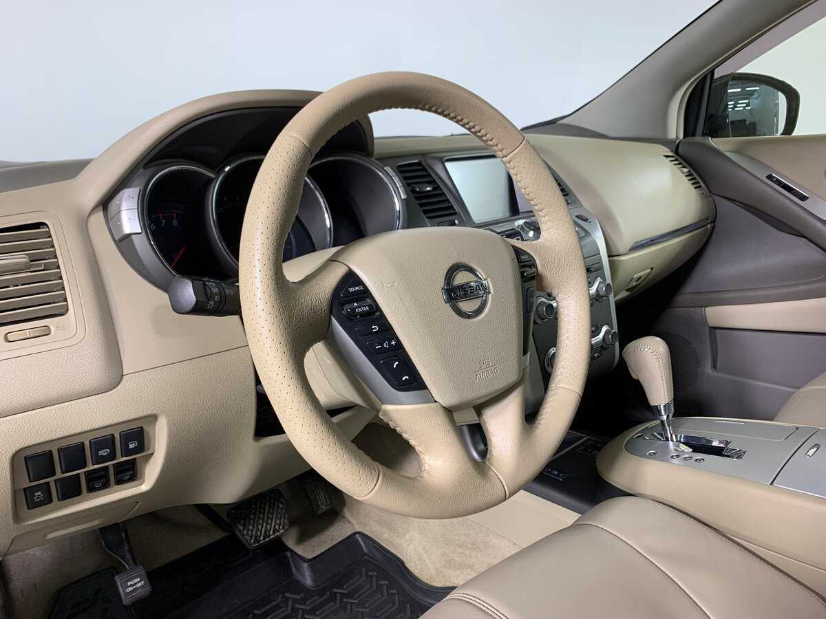 Nissan Murano с пробегом — 2013 год. Фото: #11