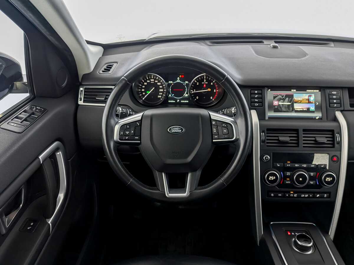 Land Rover Discovery Sport с пробегом — 2019 год. Фото: #19