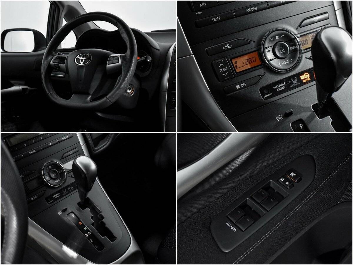 Toyota Auris с пробегом — 2012 год. Фото: #4