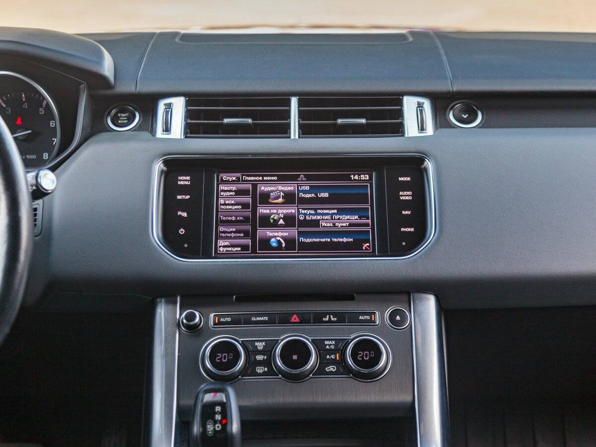 Land Rover Range Rover Sport с пробегом — 2013 год. Фото: #15