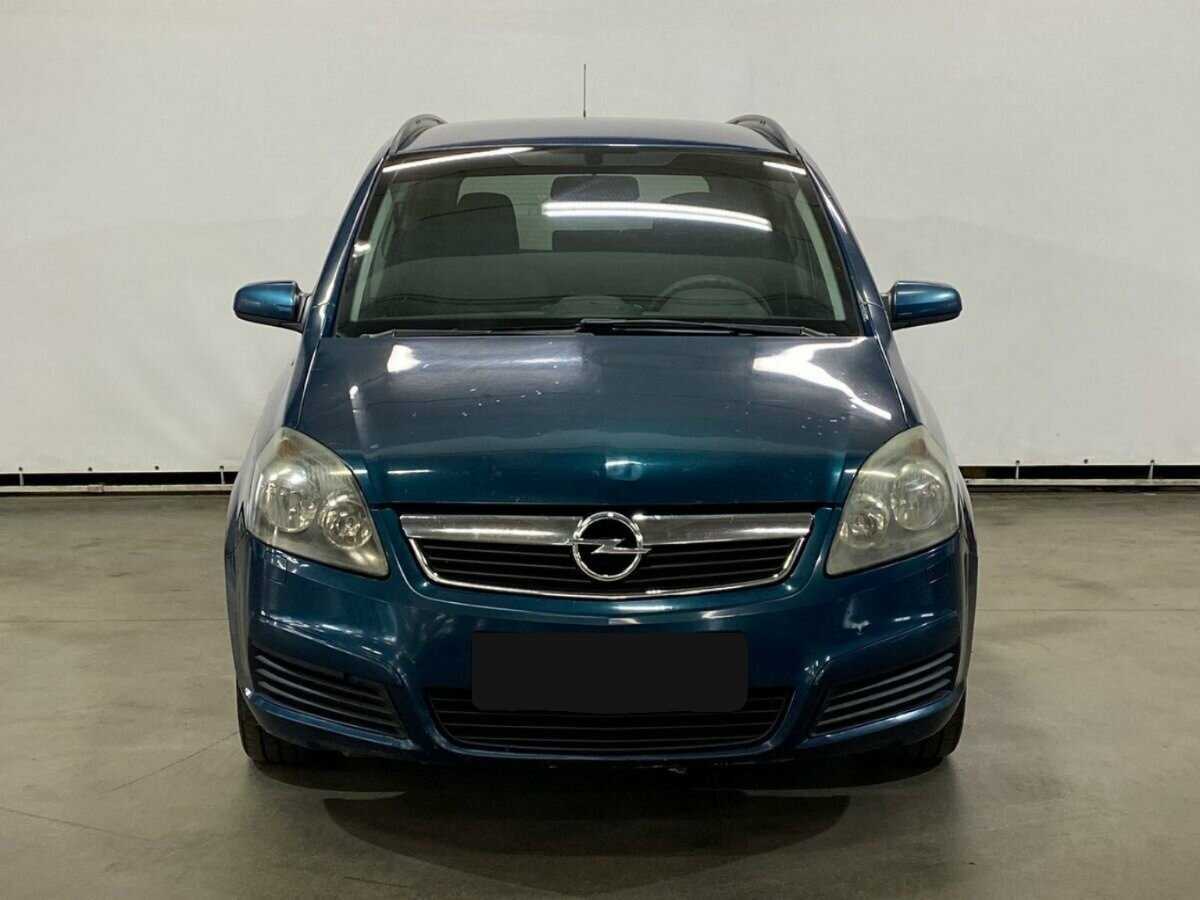 Opel Zafira с пробегом — 2006 год. Фото: #1