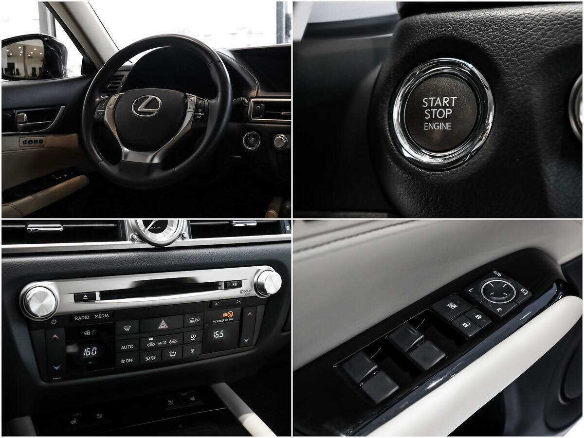 Lexus GS с пробегом — 2014 год. Фото: #17