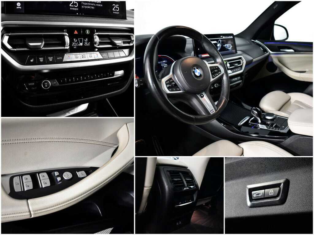 BMW X3 с пробегом — 2021 год. Фото: #15