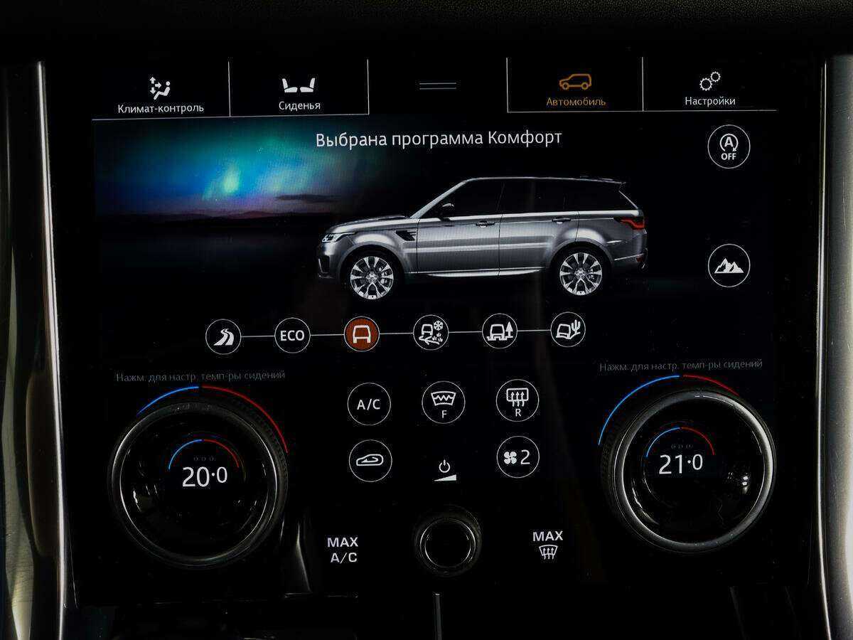 Land Rover Range Rover Sport с пробегом — 2018 год. Фото: #17