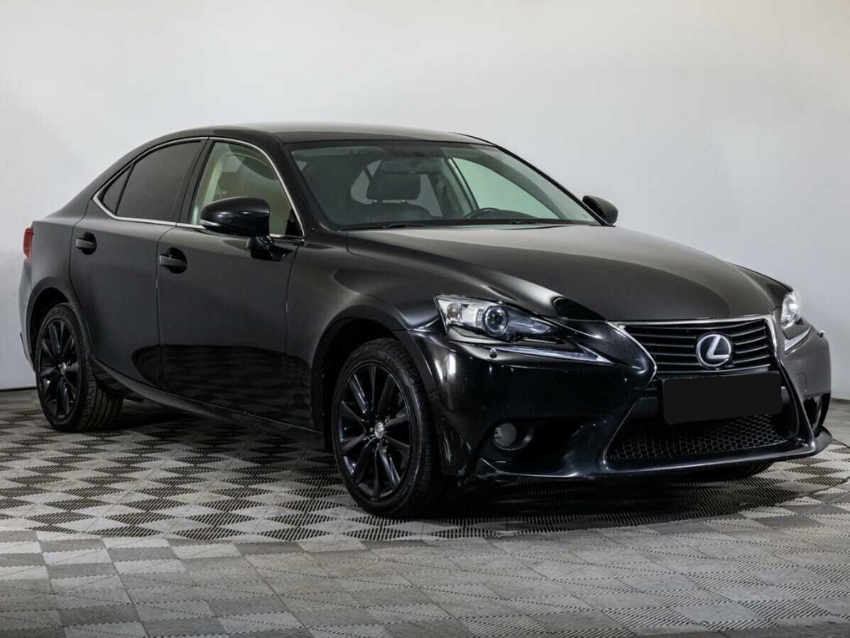 Lexus IS с пробегом — 2014 год. Фото: #2