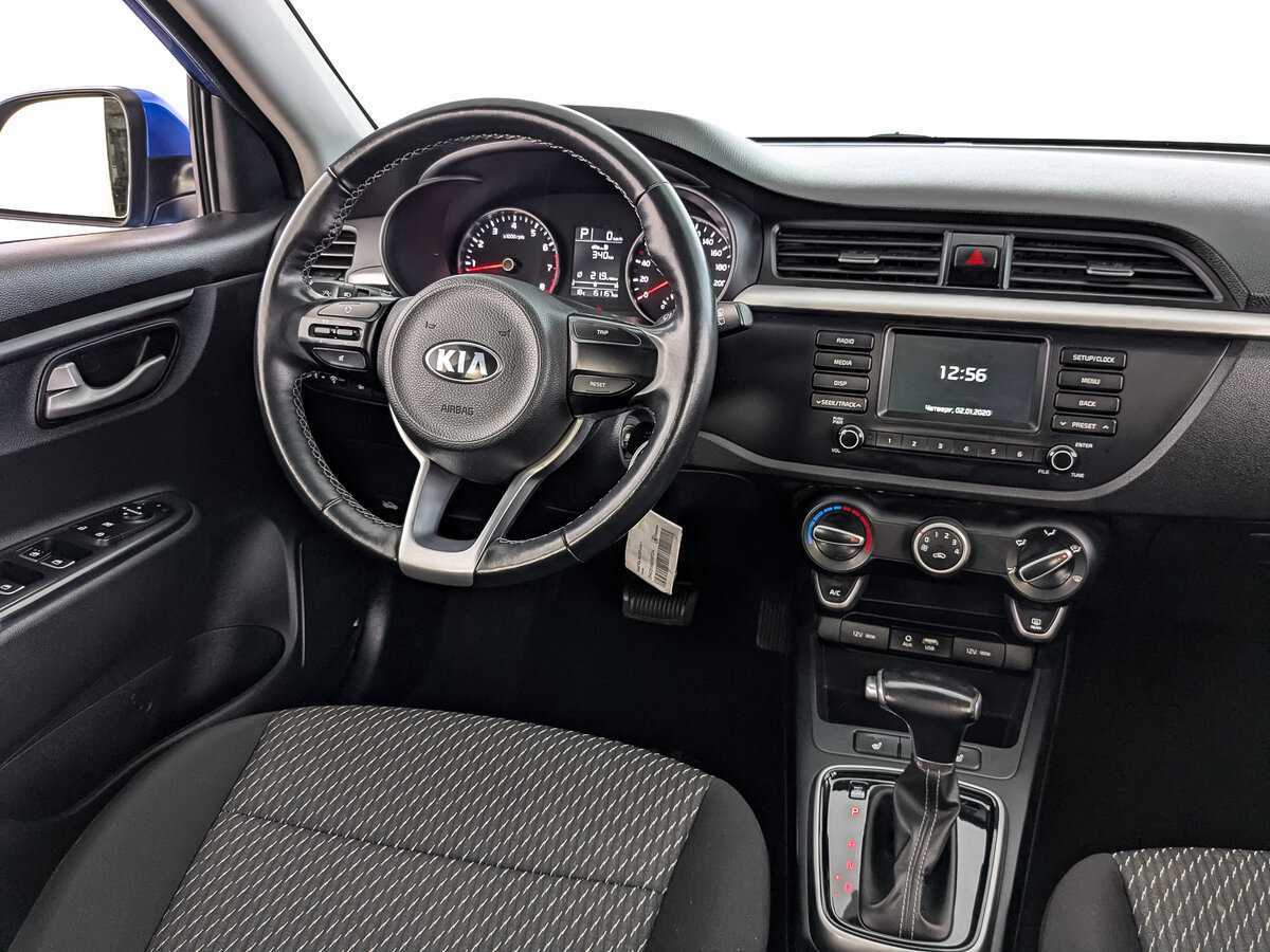 Kia Rio с пробегом — 2020 год. Фото: #23