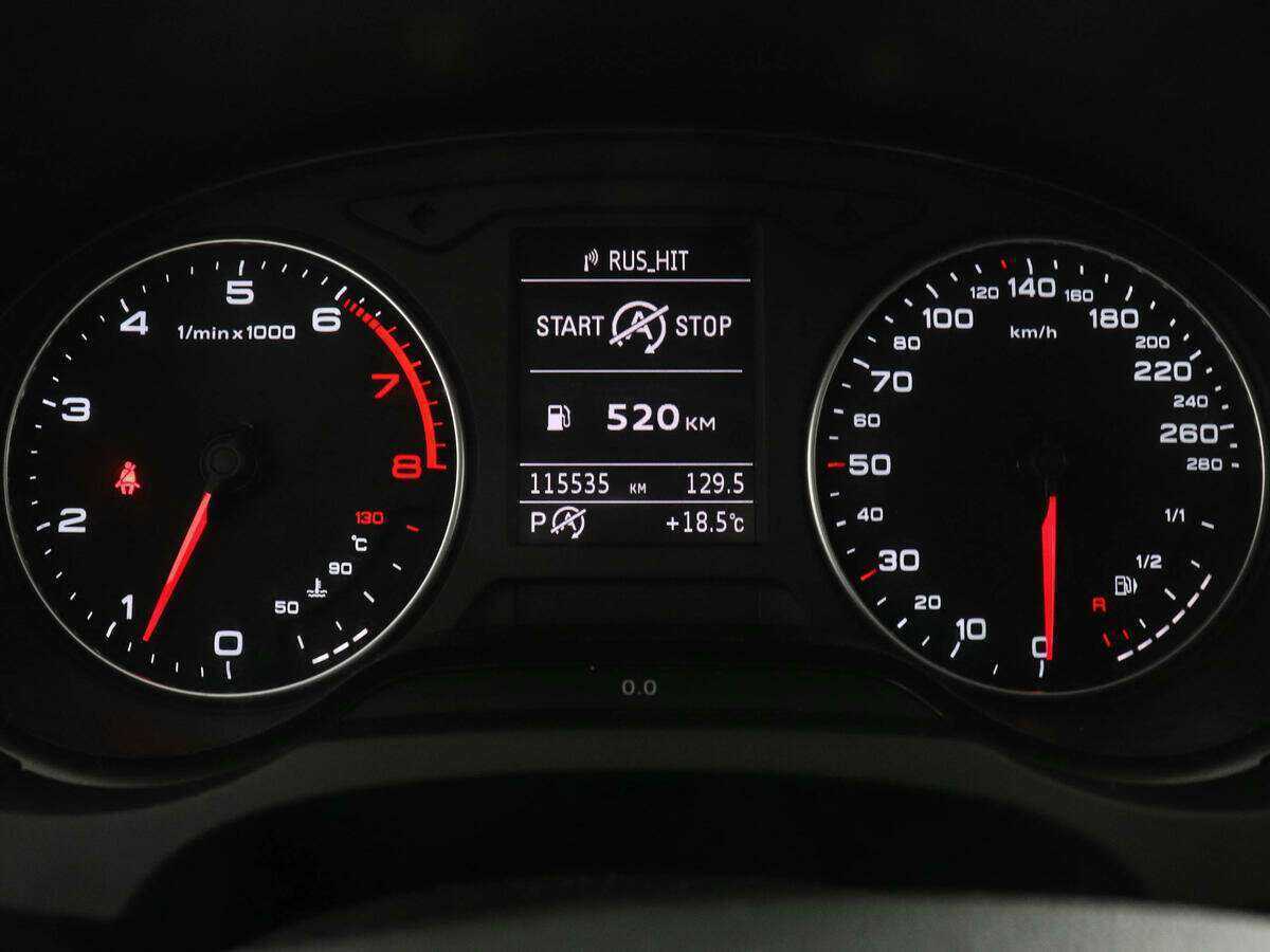 Audi A3 с пробегом — 2014 год. Фото: #9