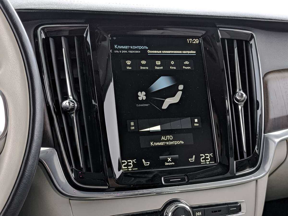 Volvo S90 с пробегом — 2021 год. Фото: #21