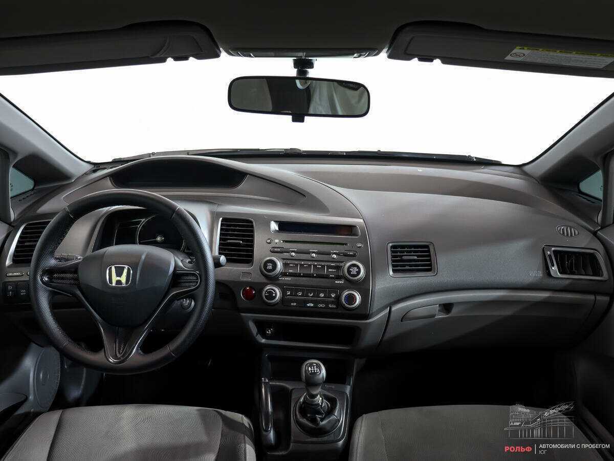 Honda Civic с пробегом — 2008 год. Фото: #10