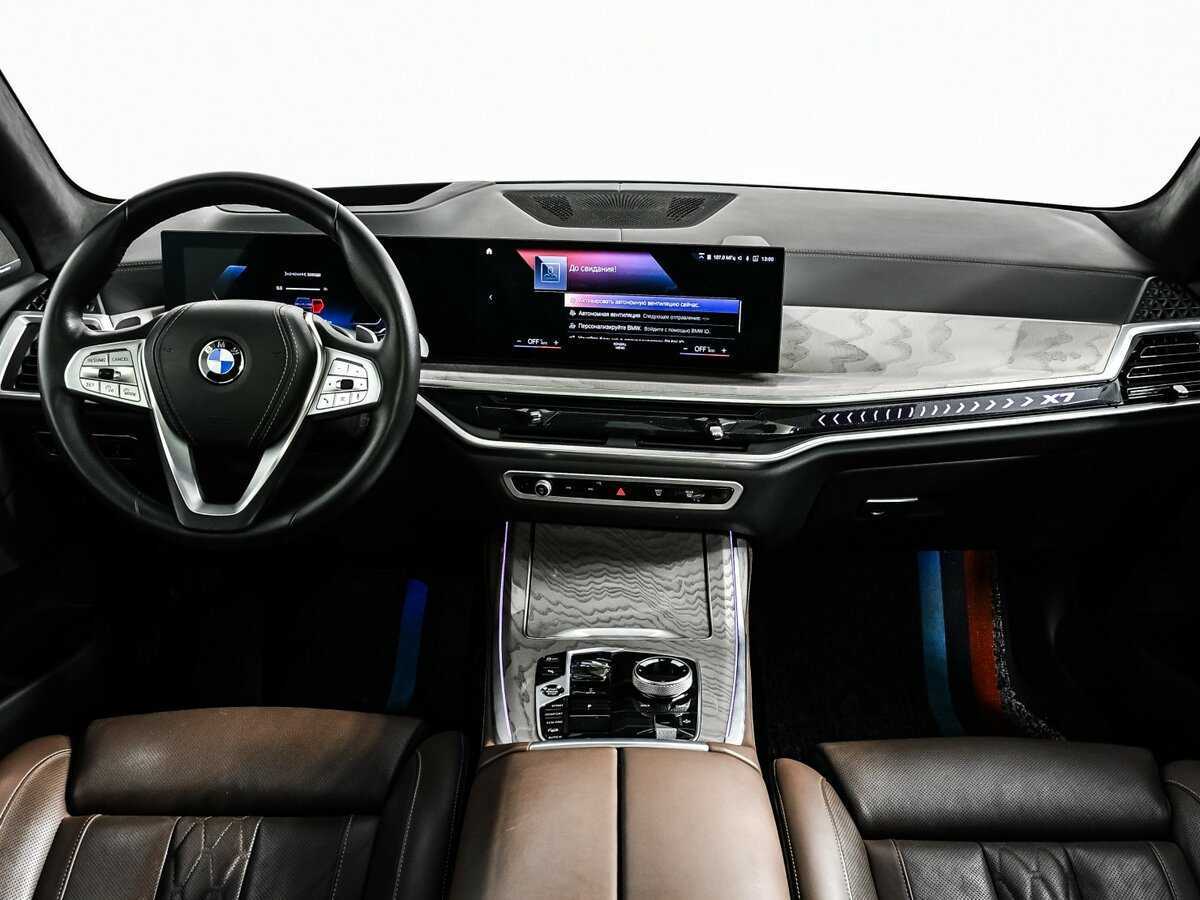 BMW X7 с пробегом — 2023 год. Фото: #10