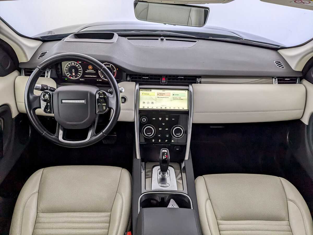 Land Rover Discovery Sport с пробегом — 2019 год. Фото: #13