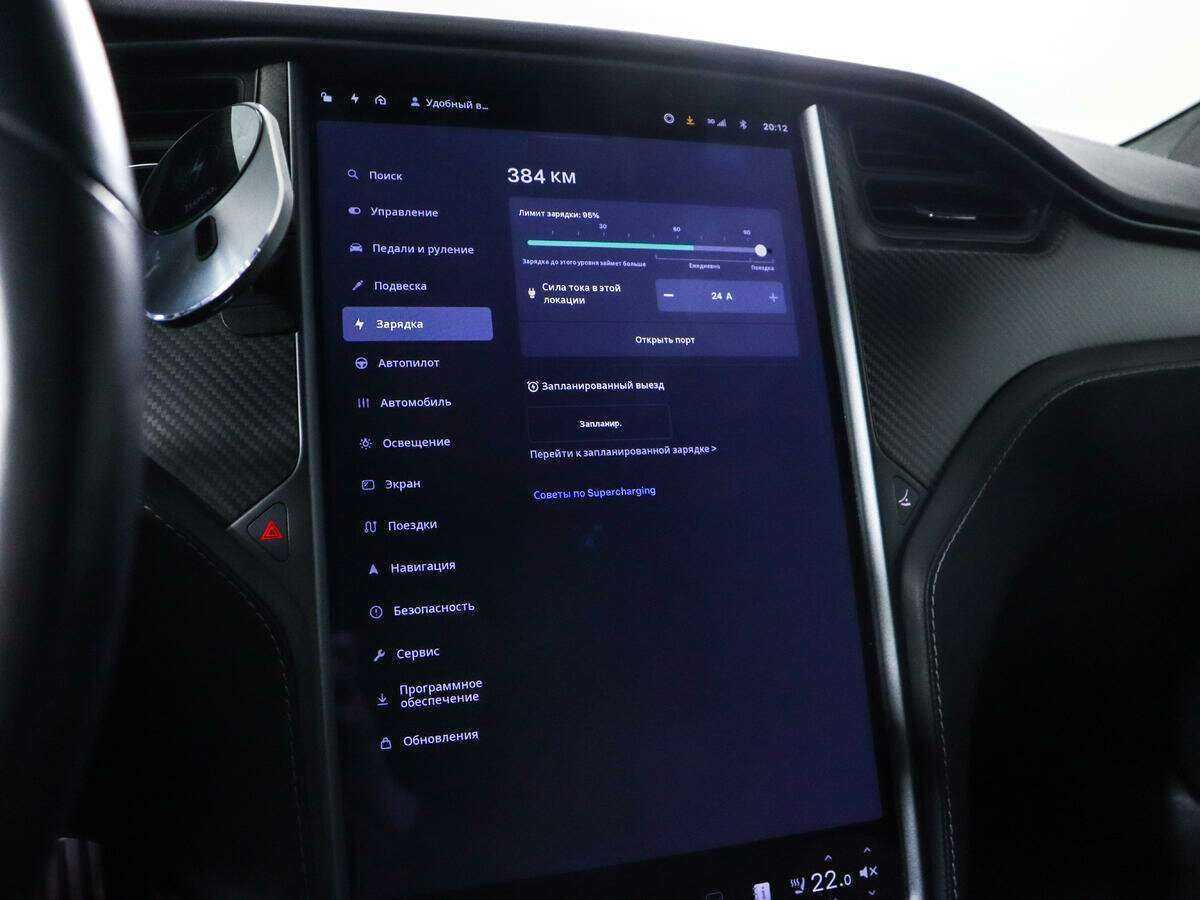 Tesla Model S с пробегом — 2021 год. Фото: #22