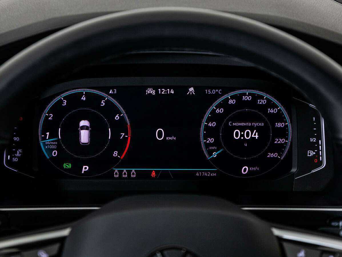 Volkswagen Tiguan с пробегом — 2021 год. Фото: #9