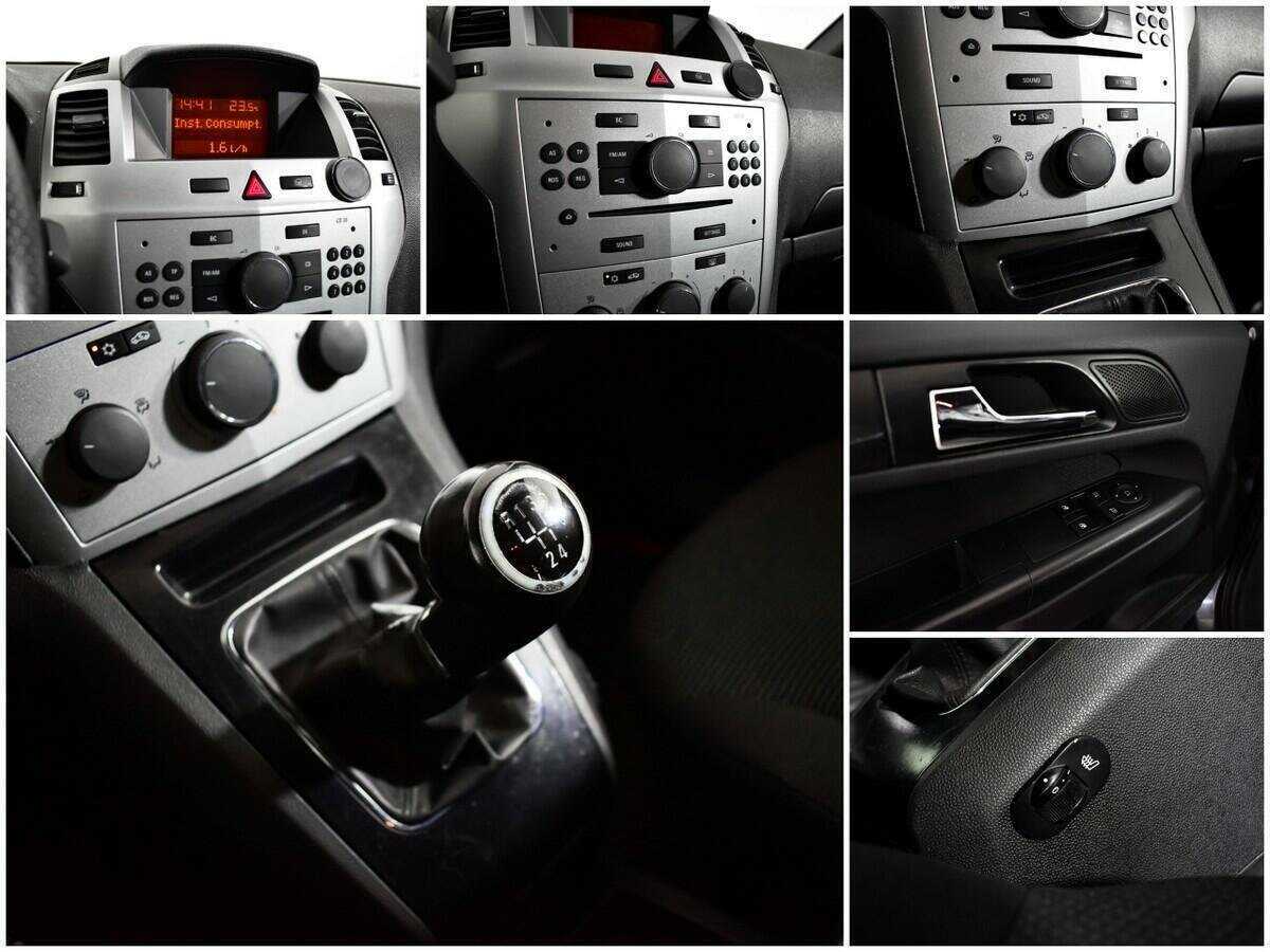 Opel Zafira с пробегом — 2011 год. Фото: #14