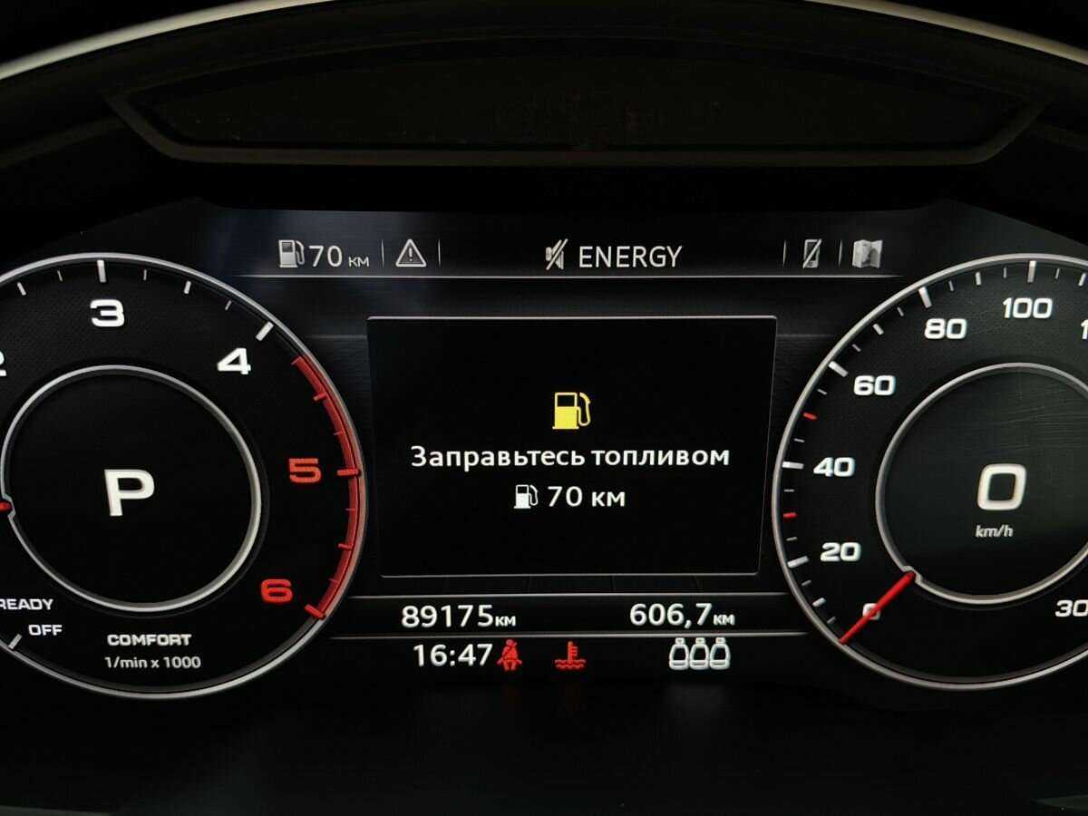 Audi Q7 с пробегом — 2015 год. Фото: #16