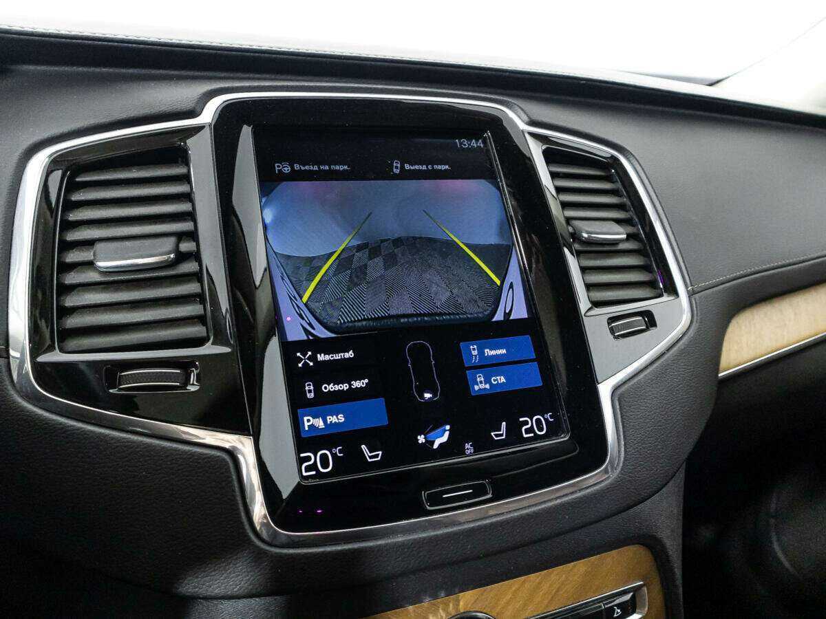 Volvo XC90 с пробегом — 2019 год. Фото: #16