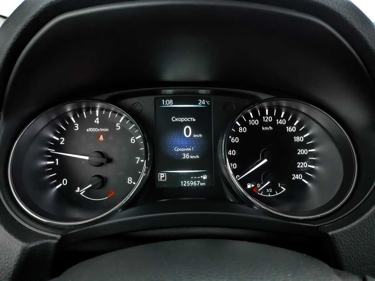 Nissan X-Trail с пробегом — 2017 год. Фото: #11
