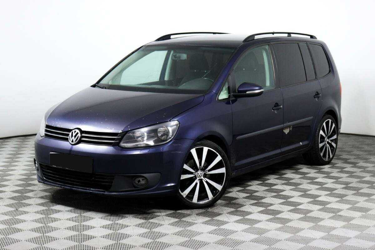 Volkswagen Touran с пробегом — 2012 год. Фото: #0