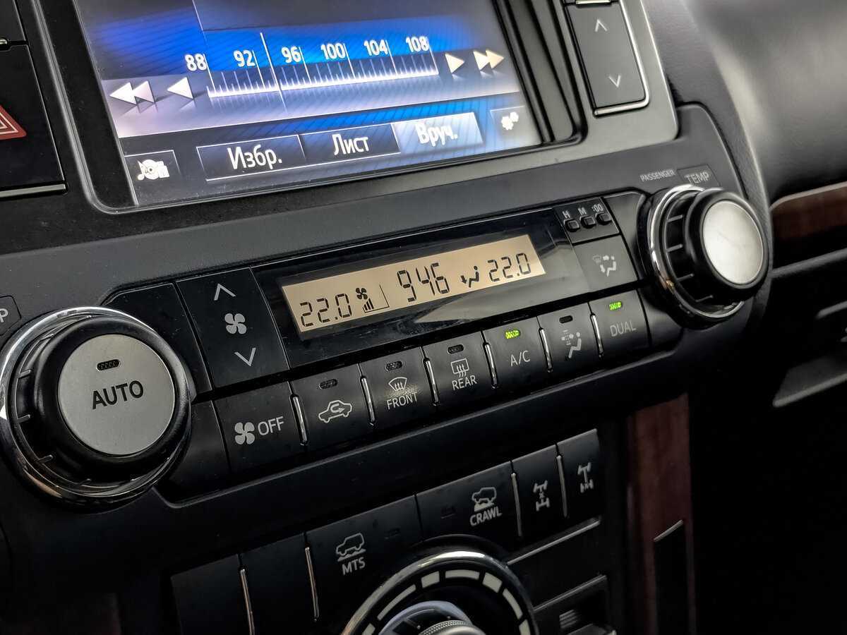 Toyota Land Cruiser Prado с пробегом — 2015 год. Фото: #16