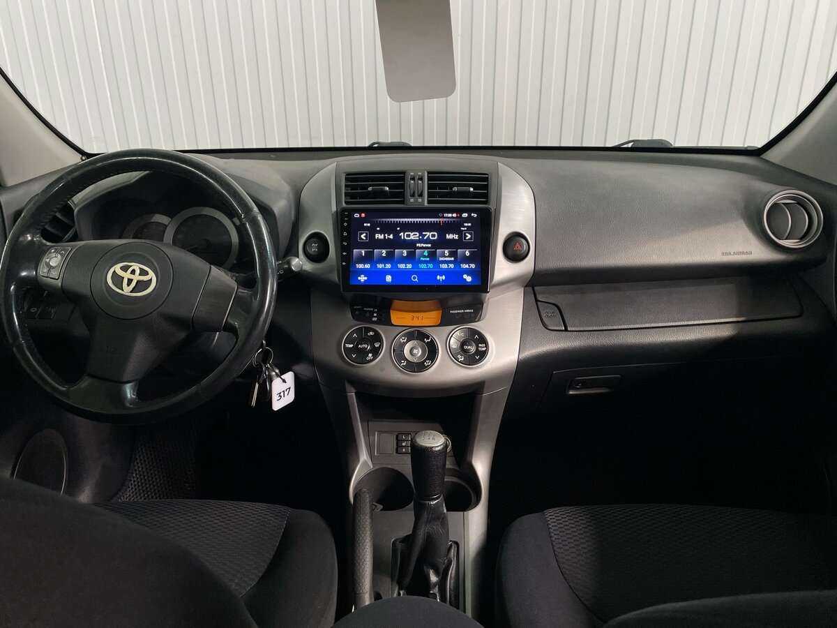 Toyota RAV4 с пробегом — 2008 год. Фото: #8
