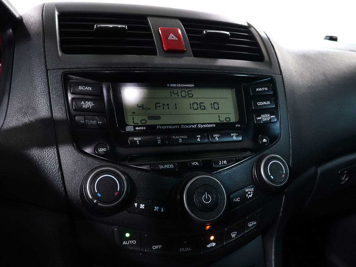 Honda Accord с пробегом — 2008 год. Фото: #15